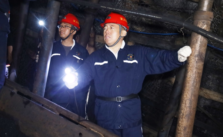 抓住關鍵環節破解突出問題 全面提升礦井安全管理水...